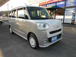 車検R9年12月/走行5800キロ/フルセグナビ/Bカメラ/両側電動スライドドア/スマートキー/禁煙車のお買い得車！是非この機会にご検討ください。