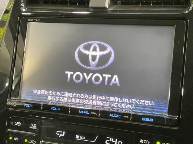 【純正9型ナビ】人気の純正ナビを装備しております。ナビの使いやすさはもちろん、オーディオ機能も充実！キャンプや旅行はもちろん、通勤や買い物など普段のドライブも楽しくなるはず♪