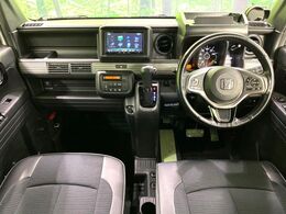 グループ総在庫数約30，000台！！全国の系列店からメーカー・車種問わずご紹介出来るので、あなたにピッタリのお車が見つかるはずです♪まずはお問い合わせ下さい☆