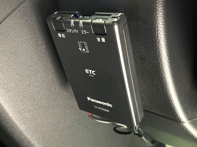 【ETC】高速道路の料金所をストレスなく通過！話題のスポットやサービスエリアに多い「スマートIC」利用時は必須のアイテムです。当店でセットアップを実施、ご納車当日からすぐにご利用いただけます！