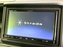 【ナビゲーション】使いやすいナビで目的地までしっかり案内してくれます。各種オーディオ再生機能も充実しており、お車の運転がさらに楽しくなります！！