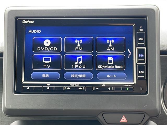 【Bluetooth】ナビゲーションと携帯電話/スマートフォンをBluetooth接続することができます。接続するとハンズフリーで使用することができるので、とても便利です！
