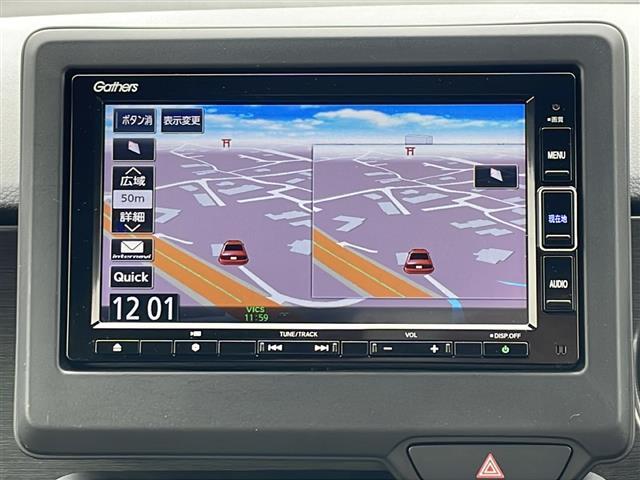 【純正ナビ】専用設計で車内の雰囲気にマッチ。ナビ利用時のマップ表示は見やすく、いつものドライブがグッと楽しくなります。