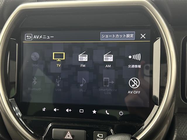 【フルセグTV/Bluetooth接続/iPod/CD/DVD/AM/FM】