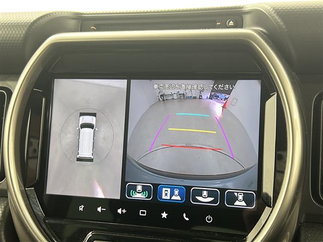 【全方位モニター】クルマを真上から見下ろした視点で駐車をサポートします！死角からの障害物にいち早く気が付くことができます。