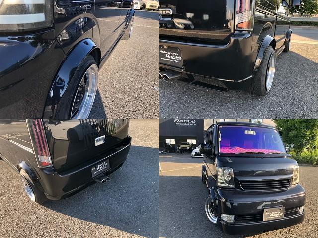 オーバーフェンダー☆