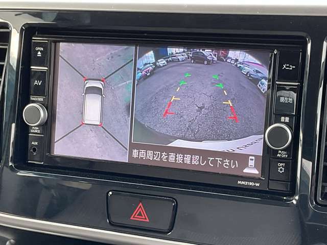 空から車を見たような「アラウンドビューモニター」！車の周りが一目で確認できるので、小さなお子様や障害物があっても安心して乗ることができます♪