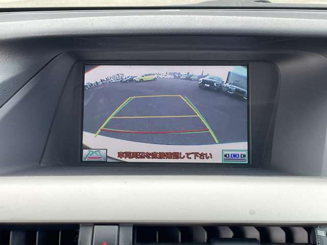 「バックモニター」　シフトをリバースに入れれば、車内のモニターに後方の様子を映し出します♪車を駐車する際やバックをするときに便利です♪