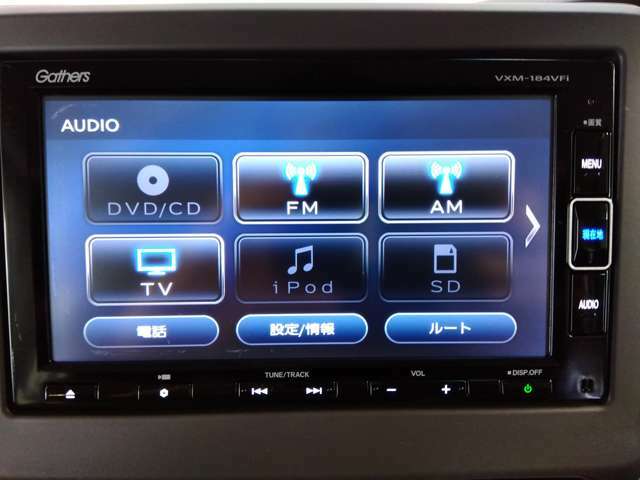 Bluetoothオーディオをはじめ様々なオーディオソースがついています！これでドライブもより一層楽しめますね！