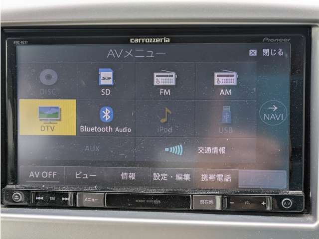 Bluetooth接続できます。TV視聴OK。
