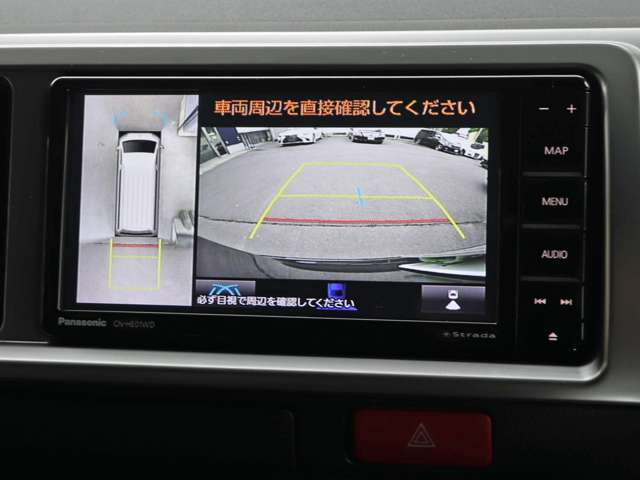 カーセブンなら売り買いお得！下取ももちろん無料査定！乗換をご検討でしたら是非カーセブン札幌東店へ！！