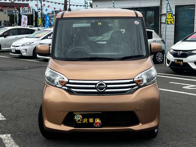 数ある中から当店の物件をご覧頂きまして誠に有難う御座います。ご不明点、ご質問等御座いましたら、お問い合わせは026-293-8630までお気軽にどうぞ♪