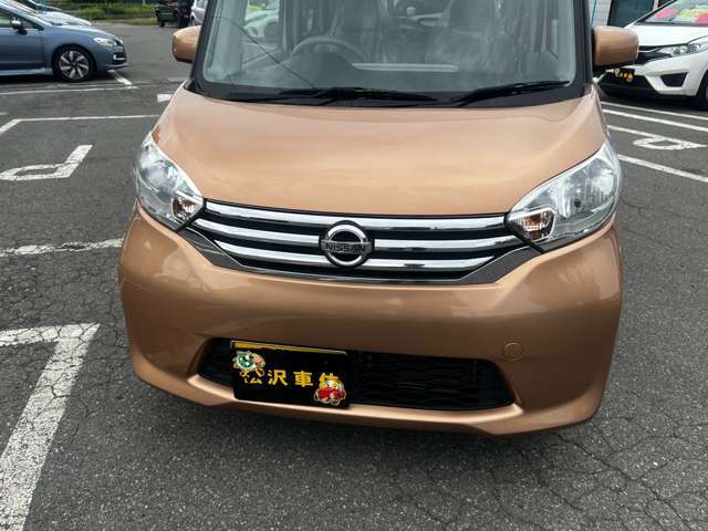 数ある中から当店の物件をご覧頂きまして誠に有難う御座います。ご不明点、ご質問等御座いましたら、お問い合わせは026-293-8630までお気軽にどうぞ♪