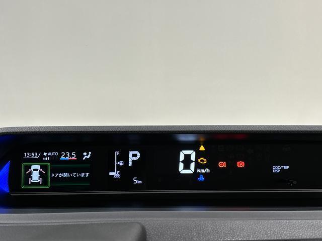 TFTカラ-マルチインフォメ-ションディスプレイ4.2インチの液晶画面に、安全・安心のコンテンツやオ-トエアコンのステ-タスなど、さまざまな運転情報を表示し見やすさにこだわったメ-タ-です♪