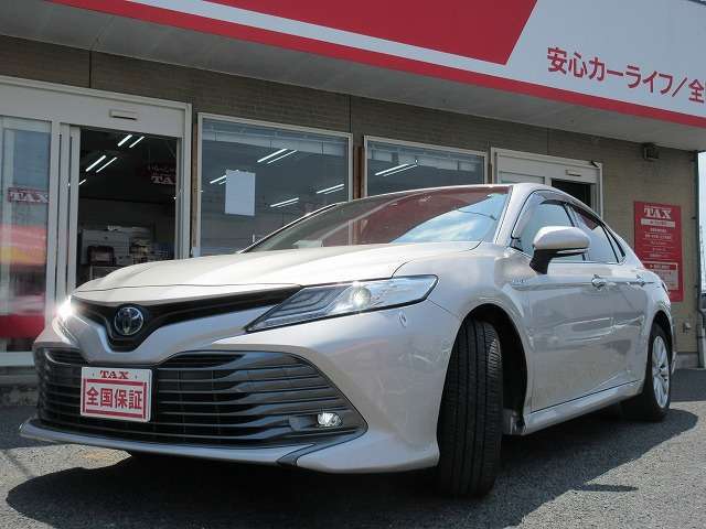 経験豊富なベテランスタッフが多数在籍☆　お客様のお困りごとを一緒に解決いたします！