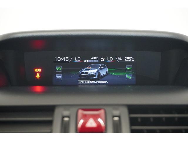 車両のさまざまな情報を大型ディスプレイに表示！運転中でも視認しやすく情報を直感的に把握する事ができます！