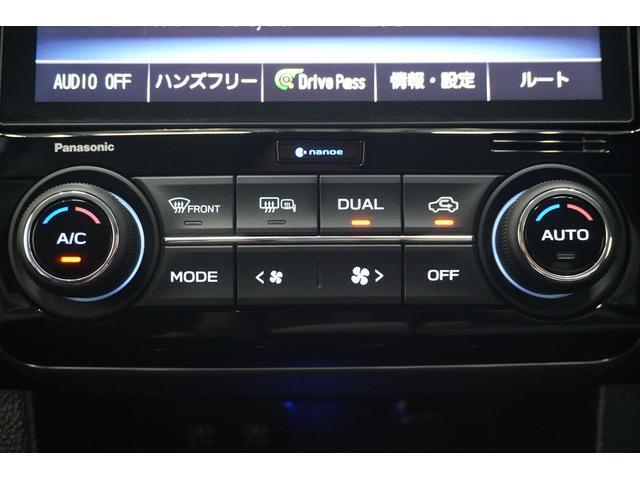 左右独立温度調整機能付オートエアコン！乗る人それぞれの体調やお好みに合わせて、運転席・助手席で別々の温度調整が可能です！