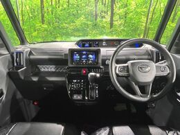 グループ総在庫数約30，000台！！全国の系列店からメーカー・車種問わずご紹介出来るので、あなたにピッタリのお車が見つかるはずです♪まずはお問い合わせ下さい☆