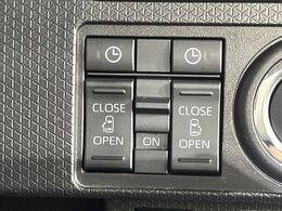 【両側パワースライドドア】スマートキーや運転席のスイッチで後席両側スライドドアの開閉が可能♪電動だから力を入れてドアを開ける必要が無く、小さなお子様でも簡単に開け閉めでき快適です♪