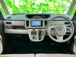 「この車の写真をもっと見たい」「状態が気になる」「この装備はついている？」どんな小さな疑問でもお気軽にお問い合わせください！