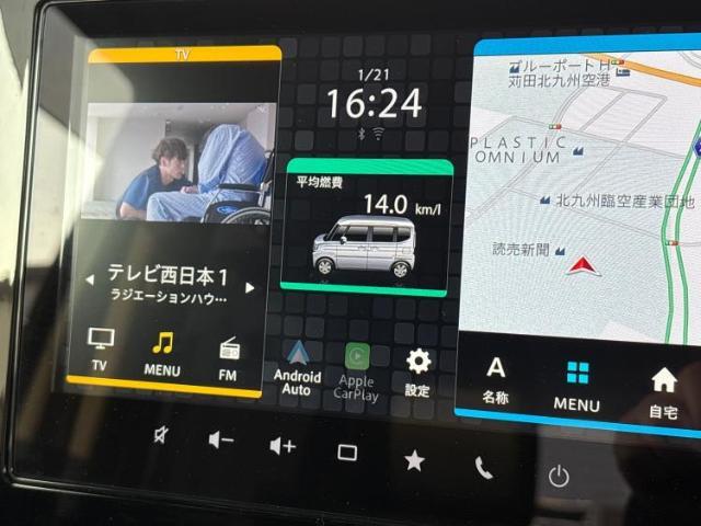 今の愛車いくらで売れるの？他社で査定して思ったより安くてショック・・・そんなお客様！是非一度WECARSの下取価格をご覧ください！お客様ができるだけお得にお乗り換えできるよう精一杯頑張ります！