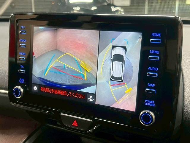 【全周囲モニター】を装備しております。リアの映像がカラーで映し出されますので日々の駐車も安心安全です。