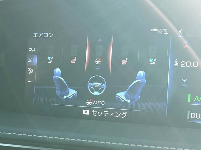 【シートベンチレーション】夏場は涼しい風でお尻や背中の熱やムレを防ぎ、冬はエアコンよりも早く温まってポカポカに！季節を問わず快適に過ごせます。