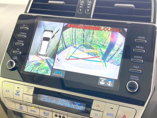 【パノラミックビューモニター】専用のカメラにより、上から見下ろしたような視点で360度クルマの周囲を確認することができます☆死角部分も確認しやすく、狭い場所での切り返しや駐車もスムーズに行えます。