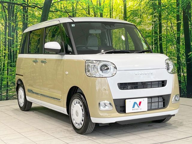 大好評のボディコーティング「弾スプラッシュコート」もご納車までに施工可能。通常のガラスコートと異なる、耐久年数6年の無機質ガラスコーティングが、ボディをキレイな状態に保ってくれます。