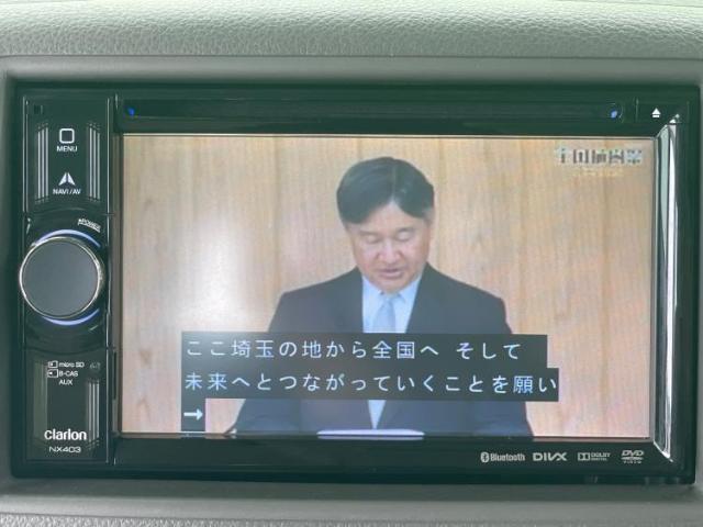 分割でのお支払いをご検討のお客様！まずはお見積りだけでも是非お問い合わせください！お客様に最適なお支払いプランをご提案いたします！
