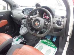 勿論現車確認も大歓迎ですので、ご来店可能な方は是非お気軽に ご来店下さい。