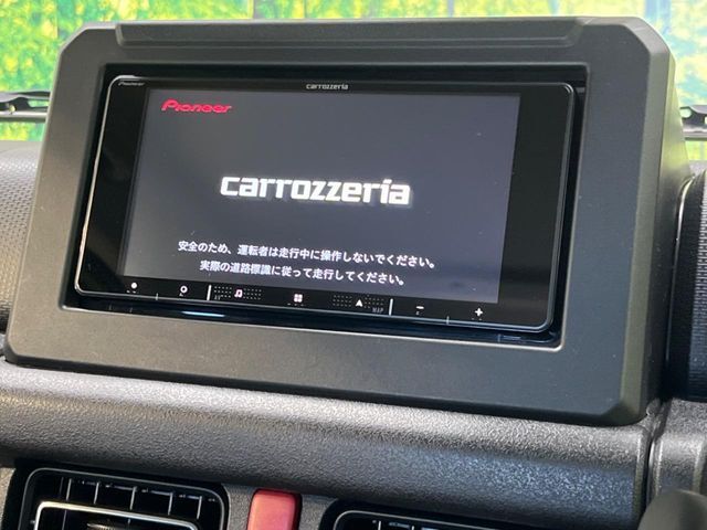 【ナビゲーション】目的地までしっかり案内してくれる使いやすいナビ。Bluetooth接続すればお持ちのスマホやMP3プレイヤーの音楽を再生可能！毎日の運転がさらに楽しくなります！！