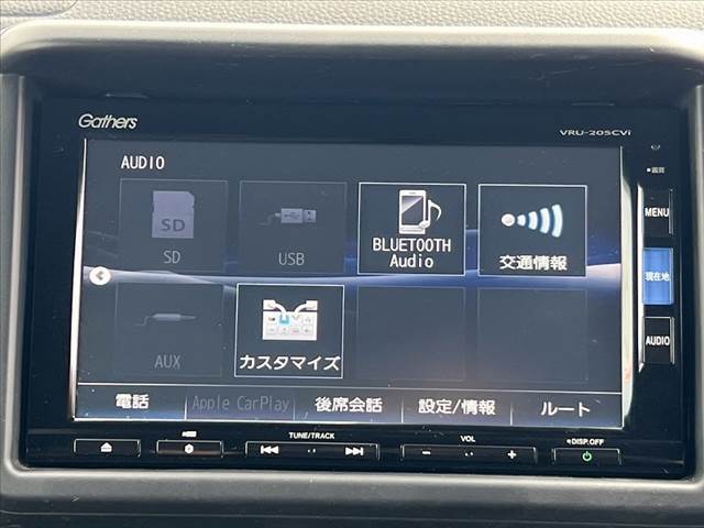 大切な愛車の査定もお気軽にご相談下さい♪