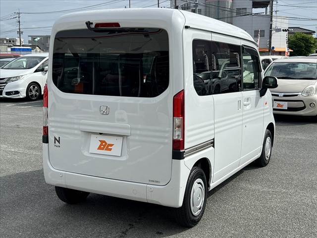 自動車保険（損保ジャパン）の代理店でもございますので、お気軽にご相談下さい。