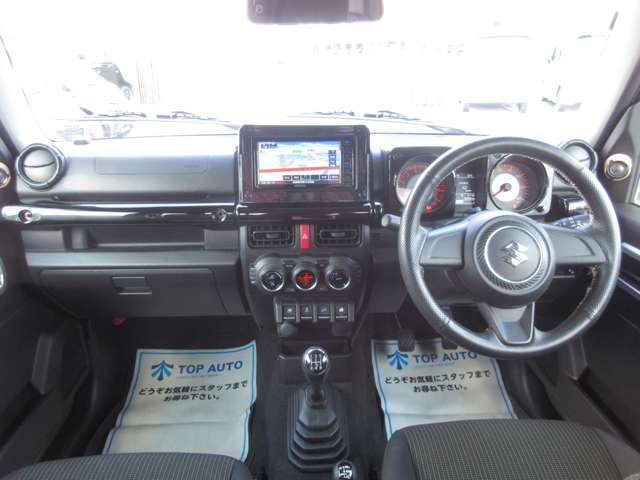 【お車のことならおまかせ下さい】お車の知識がなくても大丈夫です！お気軽にご質問下さい！