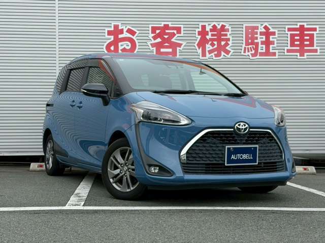 国内全メーカーのエーミングに対応しております！エーミングとは「衝突被害軽減ブレーキなどの先進安全装置を正しく作動させるための「校正作業」です。（センサーのズレを修正します）」