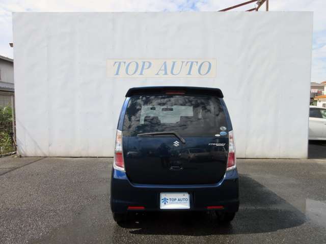 格安軽自動車専門店！埼玉県三郷市なので千葉県(流山市・野田市など)・東京都(足立区・葛飾区など)や茨城県・栃木県・群馬県・神奈川県の関東方面からでも東京外環道(最寄り三郷西インター)でアクセスが簡単です。