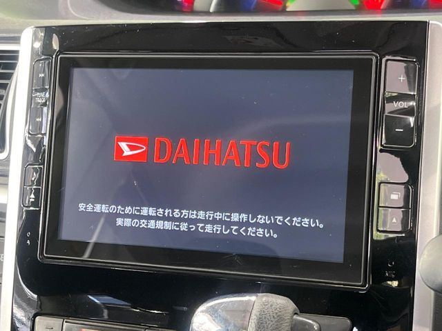 【大画面ナビ】人気の大型8インチナビを装備。存在感のある大画面はインパクト大！ナビ利用時のマップ表示は見やすく、テレビやDVDは臨場感がアップ！いつものドライブがグッと楽しくなります♪