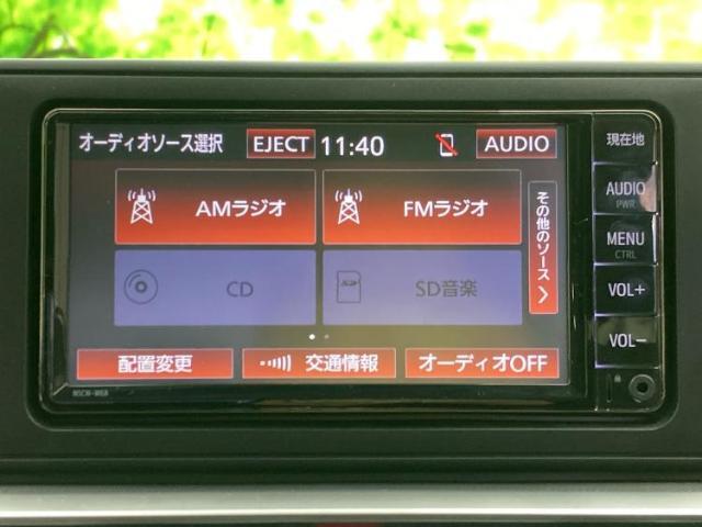 分割でのお支払いをご検討のお客様！まずはお見積りだけでも是非お問い合わせください！お客様に最適なお支払いプランをご提案いたします！