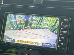 【バックカメラ】駐車時に後方がリアルタイム映像で確認できます。大型商業施設や立体駐車場での駐車時や、夜間のバック時に大活躍！運転スキルに関わらず、今や必須となった装備のひとつです！