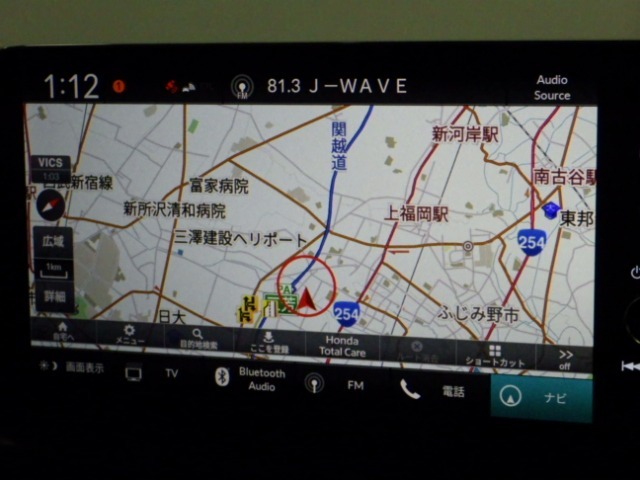 【Honda SENSING】衝突被害軽減ブレーキ〈CMBS〉、ACC〈アダプティブ・クルーズ・コントロール〉、LKAS〈車線維持支援システム〉、誤発進抑制機能、等で安全運転のサポートをします！