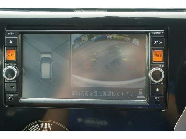 自動車保険も取り扱っています。お見積もりからでもOKです。お気軽にお問い合わせください