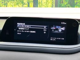 【スマートブレーキサポート】走行中に前方の車両等を認識し、衝突しそうな時は警報とブレーキで衝突回避と被害軽減をアシスト。より安全にドライブをお楽しみいただけます。