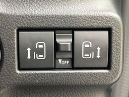 【両側パワースライドドア】スマートキーや運転席のスイッチで後席両側スライドドアの開閉が可能♪電動だから力を入れてドアを開ける必要が無く、小さなお子様でも簡単に開け閉めでき快適です♪