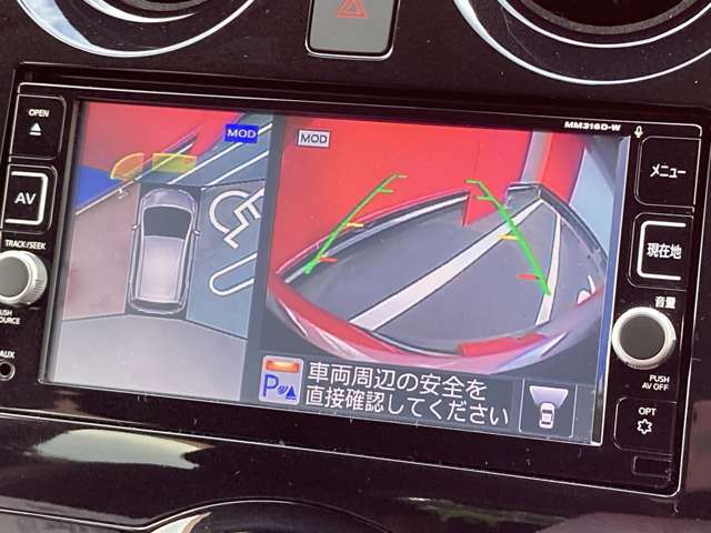 アラウンドビューモニターです。これで車庫入れもラクラク。