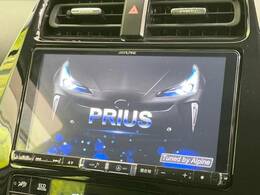 【BIG-X9インチナビ】人気の大画面BIG-Xナビを装備。専用設計で車内の雰囲気にマッチ！ナビ利用時のマップ表示は見やすく、テレビやDVDは臨場感がアップ！いつものドライブがグッと楽しくなります♪