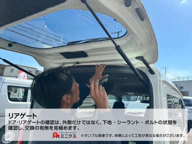 【メンテンナンスパック】次回車検までのオイル交換・定期点検がセットになったメンテンナスパックもございます☆安心してカーライフを送っていただきたい方には是非おススメです♪