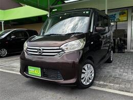 ★アフターサービスもバッチリ★　【速太郎車検加盟】単店車検台数全国1位（春日井店10,000台）ご購入後も高品質なサービスでお客様をサポートさせて頂きます！！