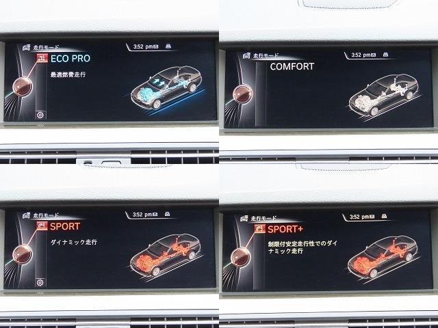 LCIモデル/黒革/ACC/BSM/NEWiDriveナビ/Bカメラ/DTV/BTオーディオ/スマキー/アイドリングSTOP/ヒーター付Pシート/Cソナー/AUX/USB/禁煙車/記録簿/