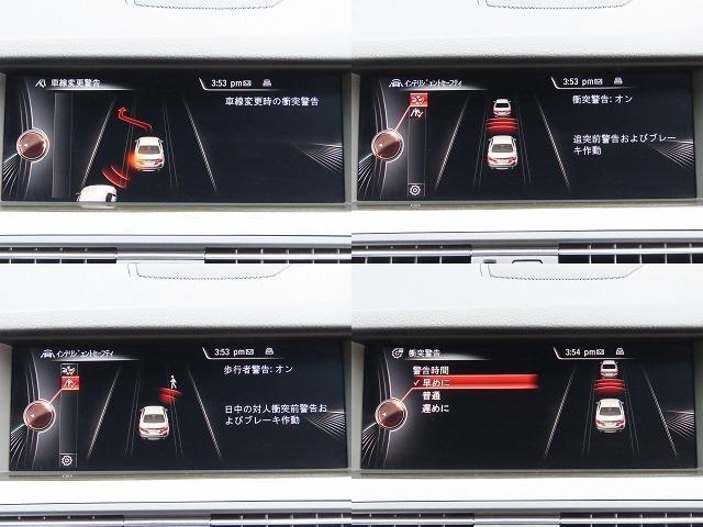 LCIモデル/黒革/ACC/BSM/NEWiDriveナビ/Bカメラ/DTV/BTオーディオ/スマキー/アイドリングSTOP/ヒーター付Pシート/Cソナー/AUX/USB/禁煙車/記録簿/